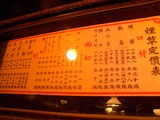 DSCN6946