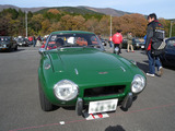 540ef733