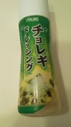 64a86590.jpg