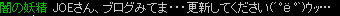 (´゚3゚`)ウッ…