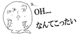 e0ebe186.gif