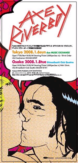 ef8841d1.jpg