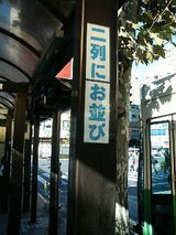 158c352a.jpg