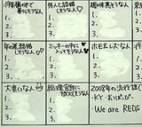 5483c61d.jpg