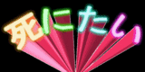 616abd5f.gif