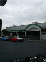 62bed212.jpg