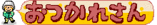 a941685b.gif