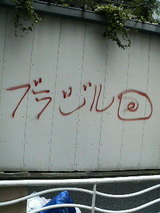 a9727d85.jpg
