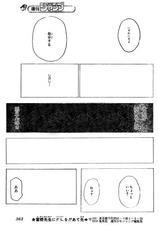 ac59d70d.jpg
