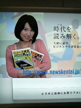 be707e74.jpg