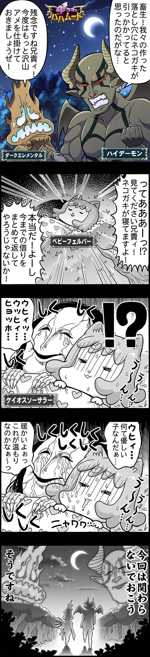 604