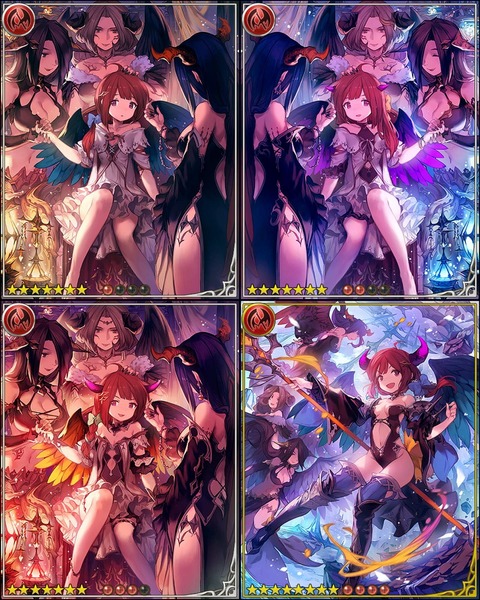 フォールンリトル・ミュリンL