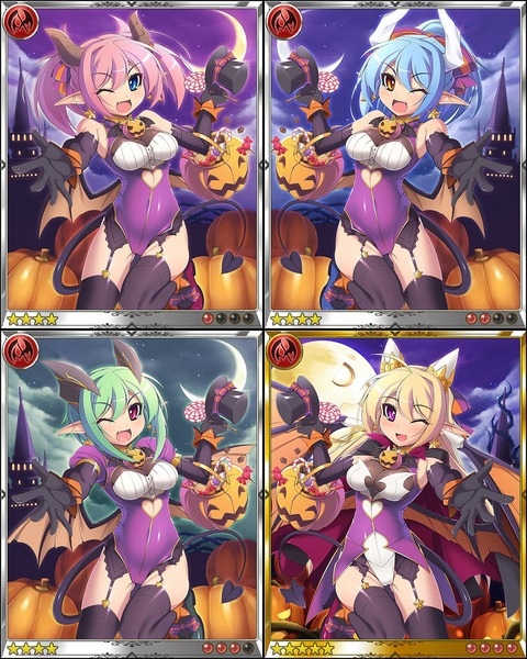 パンプキンリリムL