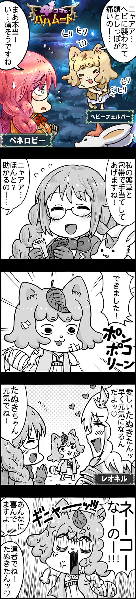 325
