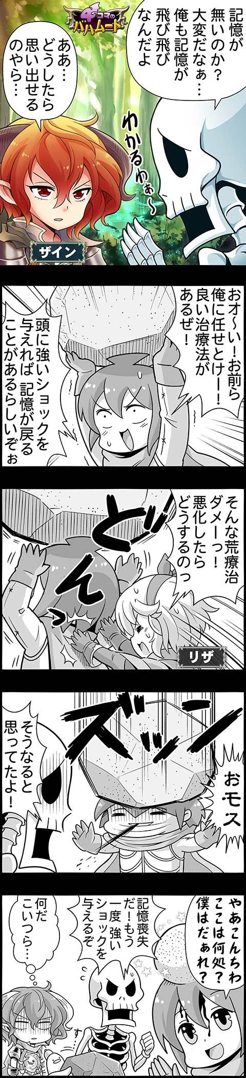 514