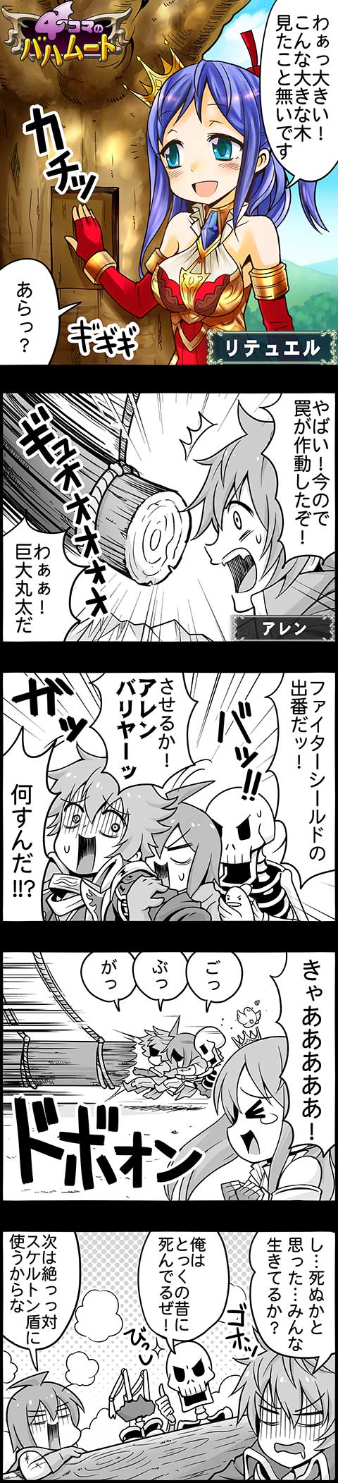 340