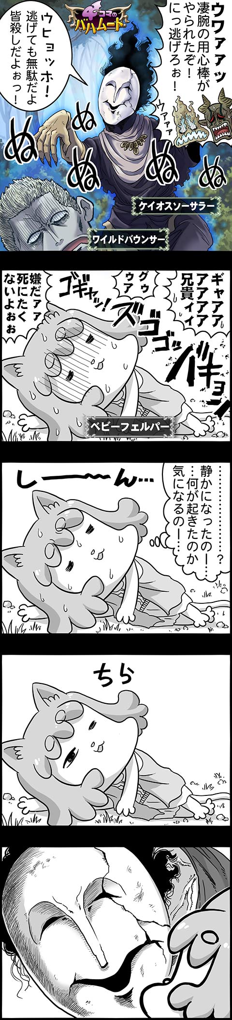 476