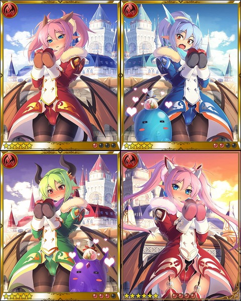 ピュアスイート・リリムL