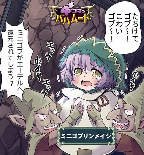 異種姦【触手蟲獣妖怪機械人外】総合スレ217匹目 [無断転載禁止]©bbspink.com	->画像>904枚 