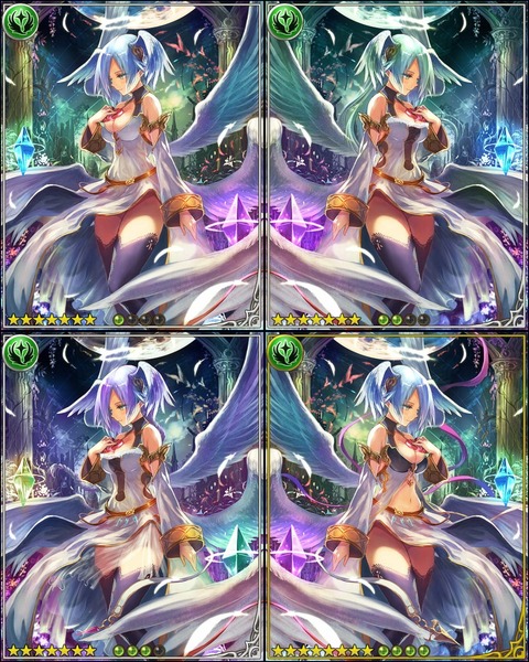 バレンタイン・アイテールL