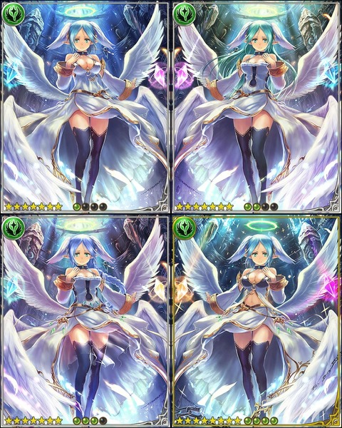 イノセントフォース・アイテールL