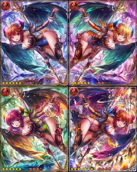 アビスエンジェル・ミュリンL