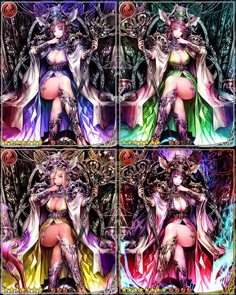 ネフティスL