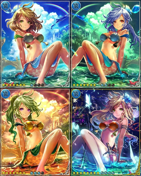 サマー・ティナL