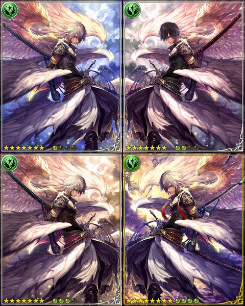 アークセラフ・ルシフェルL
