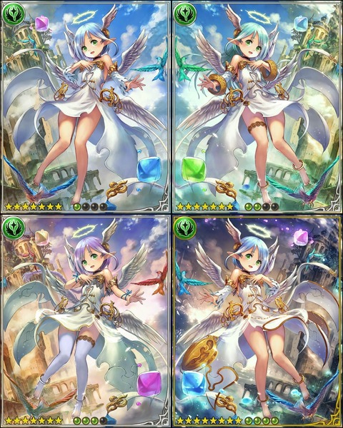 チャイルド・アイテールL