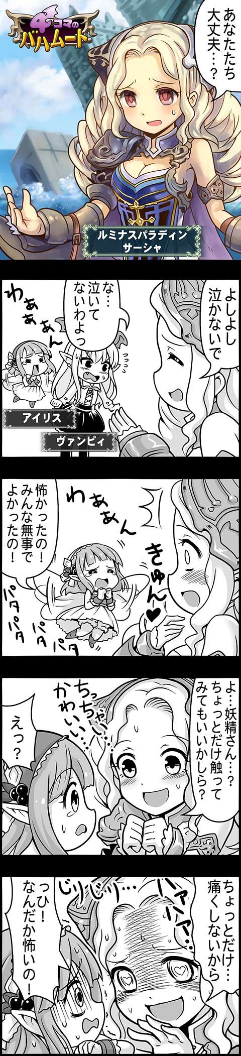 245