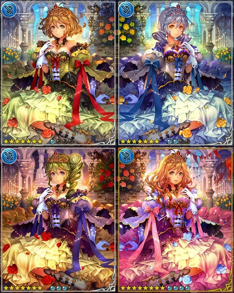 プリンセス・ティナL