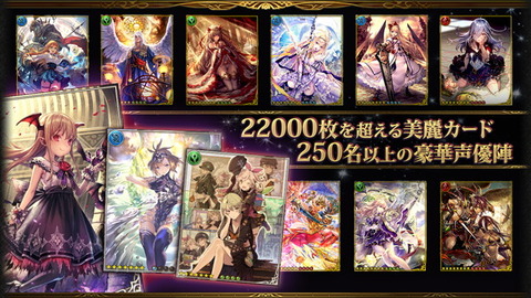 [カード図鑑] 人レジェンド