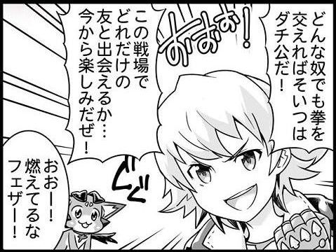 08