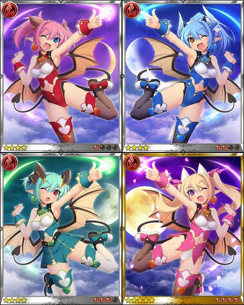 ラブリー・リリムL