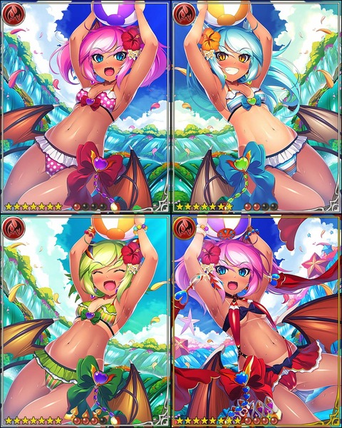 サマーサンライト・リリムL