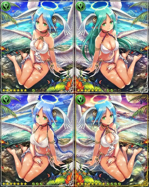 サマー・アイテールL