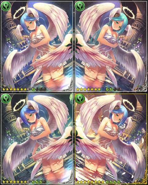 トゥルーハート・アイテールL