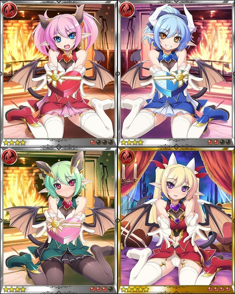 バレンタインリリムL