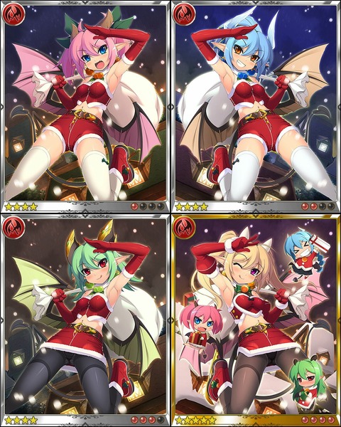 サンタリリムL