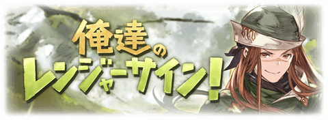 event093_news