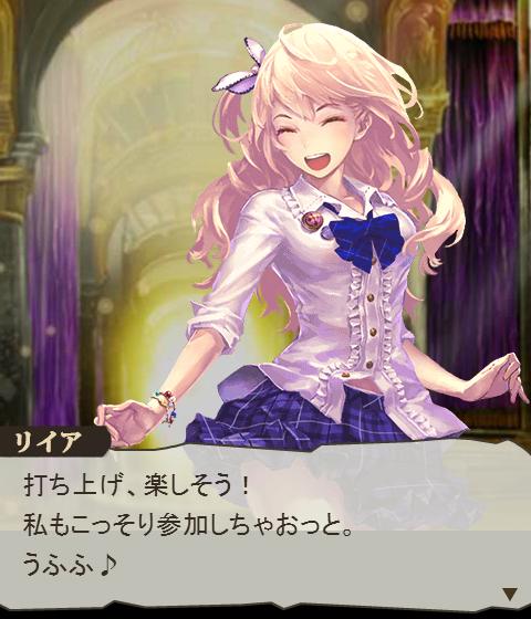 【PSA10】PR 魔術の始祖・マナリア　PR-294 2024 ② PSA10】PR 魔術の始祖・マナリア PR-294 2024 ②