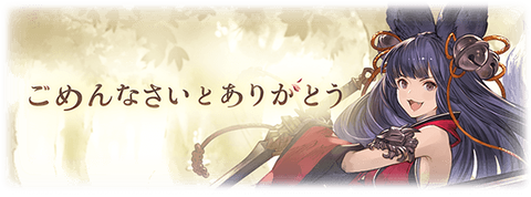 event100_news