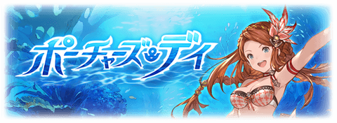 event094_news
