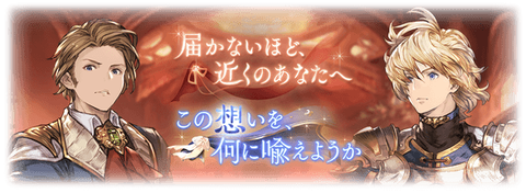event075