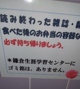 IMG_20181010_180835
