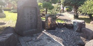 IMG_20180812_211912