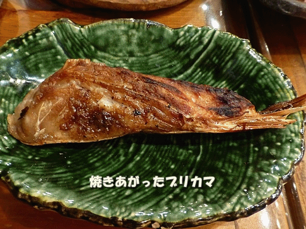 P1290625その他の料理