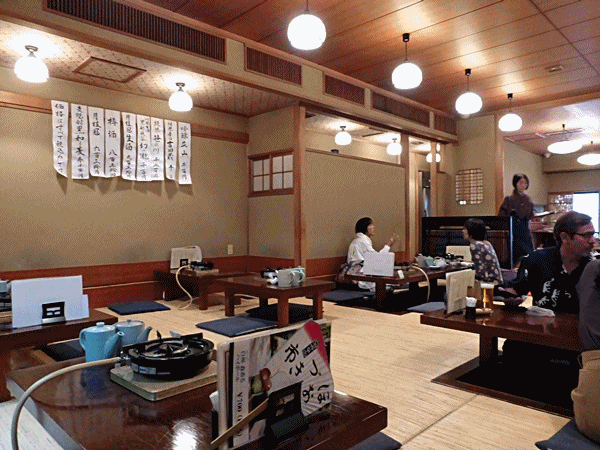 510店内