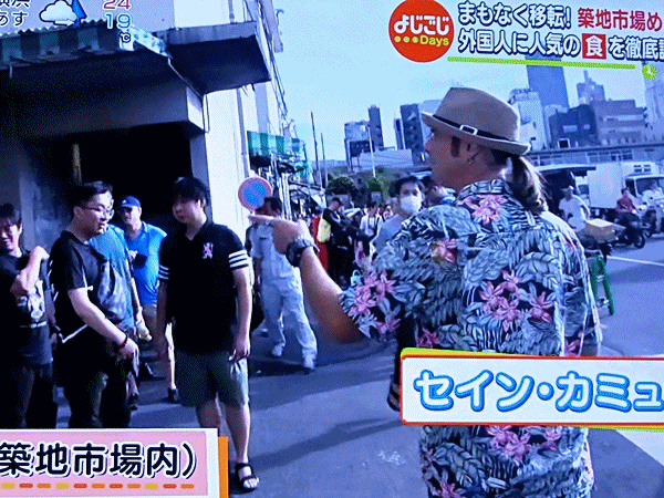 100寿司大